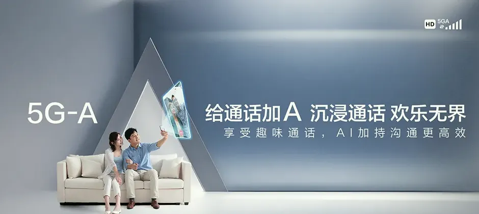 五常市五常市卫国乡 移动宽带