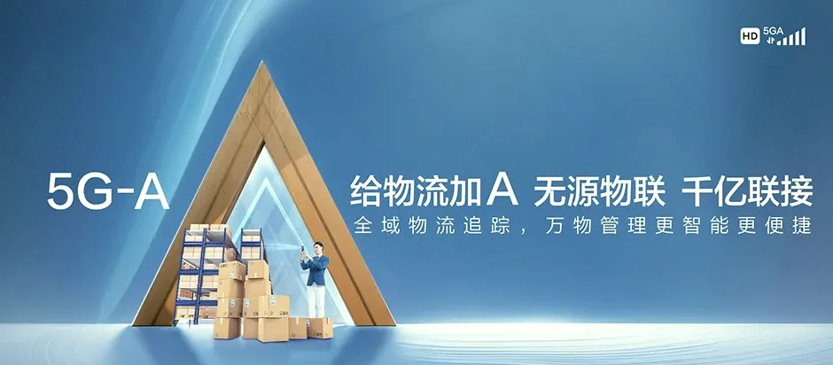 五常市五常市红旗满族乡 移动宽带