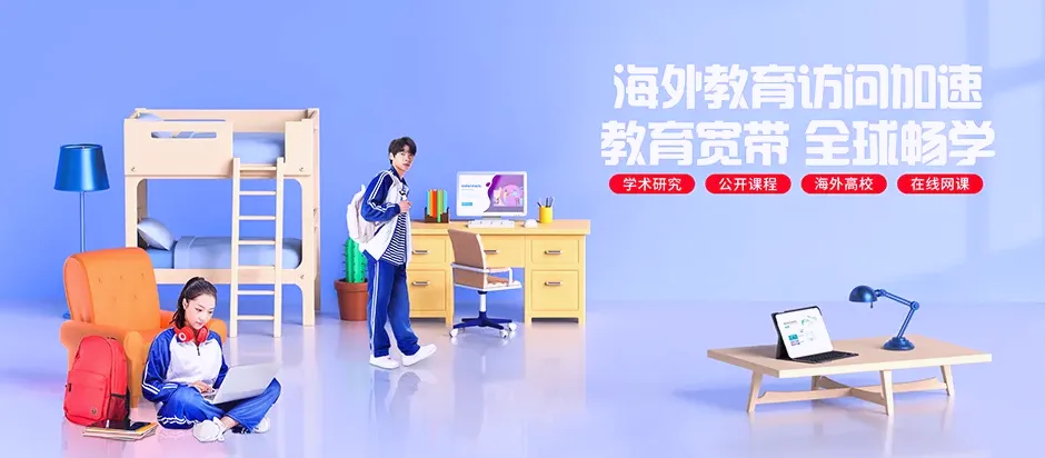 五常市五常市冲河镇 移动宽带